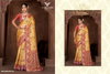 Virasat By Zarkaashi Nylone Tissue Wedding Wear Saree Wholesale Shop In Surat